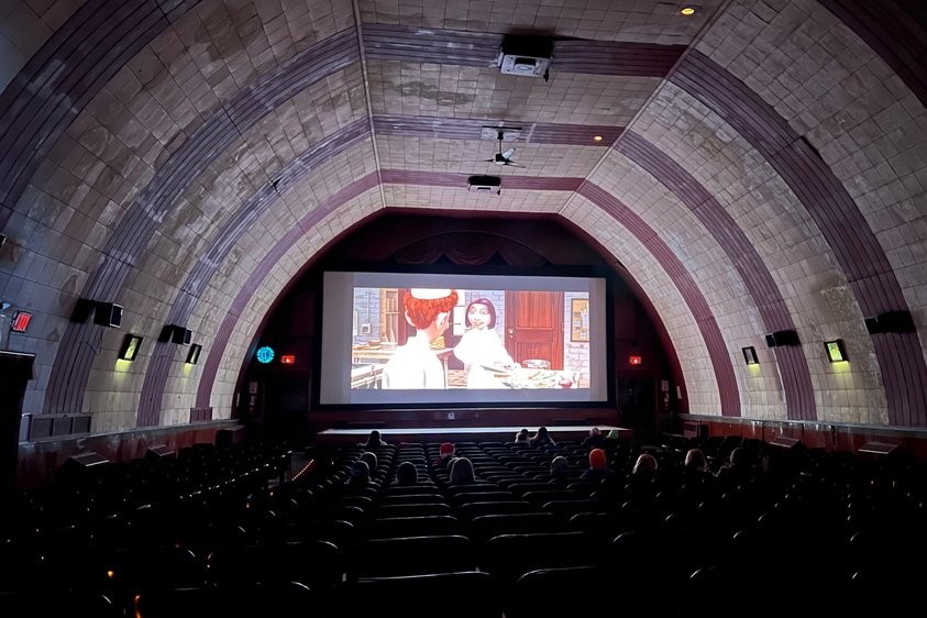 Callicoon Theater Near Callicoon Center New York