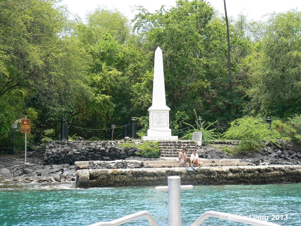 Kealakekua Bay State Historical Park monument